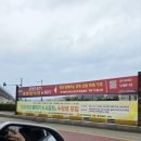 스포츠타운2 | [일상] 20250405 대구FC 김천전 김천종합스포츠타운종합운동장 후기