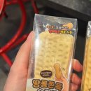범영상사