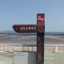 양지말길 이미지