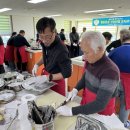 충주시보건소 이미지