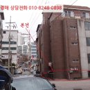 증산로 이미지
