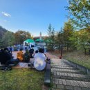 국토정중앙천문대 야영장 2 네이버블로그