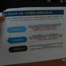 가치더함 이미지