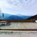 지리산뷰 이미지