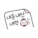 CU마포연남 이미지