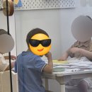 중앙로290번길R290번길 | 광주 원어민 놀이식 영어 클라이도키즈 5세 유아 체험수업 후기