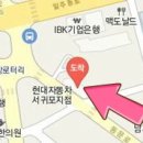 황비뇨기과의원 이미지