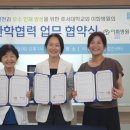 이화병원 이미지