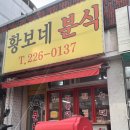 수원-0137 이미지