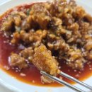 미락식당 이미지