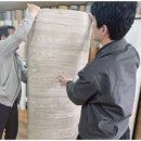 마루종합장식 이미지