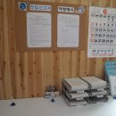 장수서창동-2 이미지