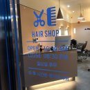 헤어바이유(HAIR BY U)