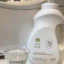 조은이엠