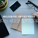 서영정밀(주)