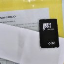 서울신반포우편취급국