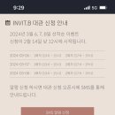 비트비룸