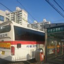 신흥고교 정류장 이미지