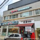깔끔한 상봉 소고기 회식 맛집 &#39;규사이&#39; 후기