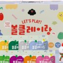 대원아트팩