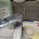 금강펜타리움1차 | 양주 덕계동 금강펜타리움 욕실 스팀청소