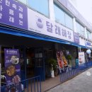 달래해장 문래역점 이미지