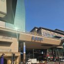 현대건설아파트 (건너) | 성동구 임장(2) 왕십리 센트라스 텐즈힐 서울숲리버뷰자이