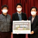 (주)위드어스인 이미지