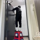 GR(대구광역시 달성군)-[국가산단대로34길]-상-1 | 대구청소업체 청소에서 분리하는 과정은 필수입니다! (대구국가산단반도유보라3차아파트)