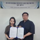 ㈜스튜디오엠 이미지