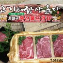 중리태권도 이미지