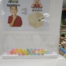 두근두근 뽑기샵 이미지