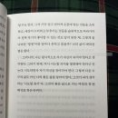 최고북스