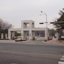 서울과학기술대학교 대륙관 이미지