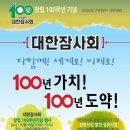 김영칠농장 이미지