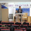 삼육보건대학교 이미지