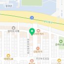 컴포즈 커피 대구 호산점