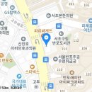 반포서울안과의원 이미지