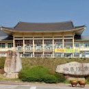 고려호텔 이미지