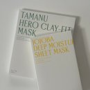 (주)원더케어 | 환절기 핑크원더 마스크팩 추천 구매후기