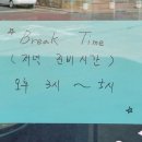 세복해물찜 이미지