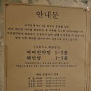 지에스25 을지2가장교점
