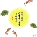 에스앤에이치(S&H) 이미지