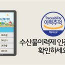 플러스테크(주) 이미지