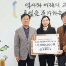 금학 이미지
