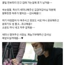 케이-엔탑미용학원