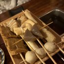 연서로29길 | 분위기 좋은 이자카야 연신내 술집 철길부산집에서 어묵모둠과 불떡볶이 솔직후기