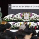 춘천시청 이미지