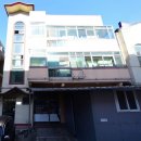 수안채공인중개사사무소 이미지