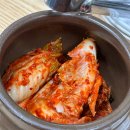 갯뻘식당 이미지